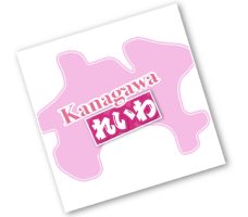神奈川連ロゴ